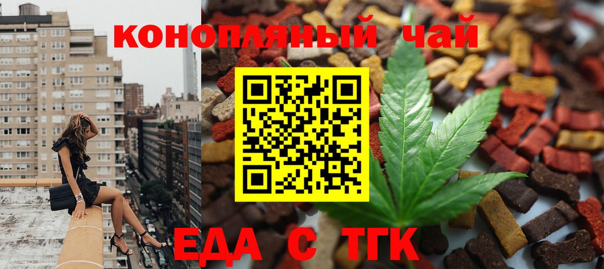 APVP Омск