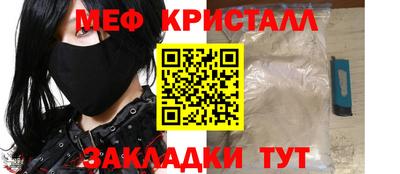 кокаин VHQ Пушкино