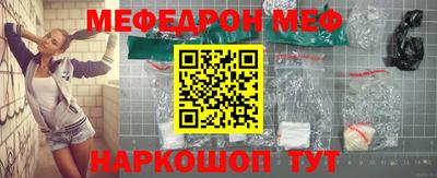 кокаин VHQ Пушкино