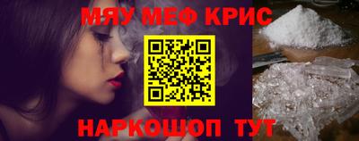 эйфоретик Пыть-Ях