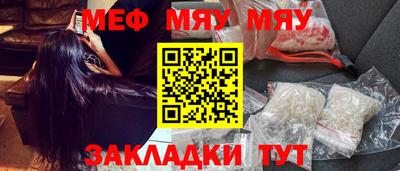 каннабис Рязань