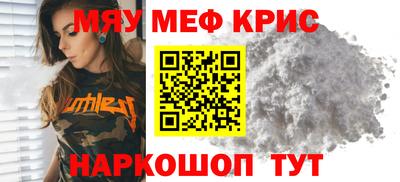 скорость Пугачёв