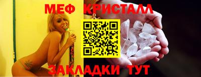 кокаин VHQ Пушкино