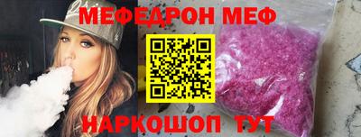 скорость Пугачёв