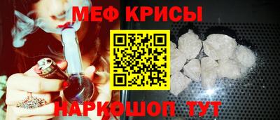 скорость Пугачёв