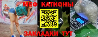 кокаин VHQ Пушкино