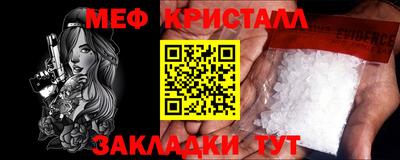 кокаин VHQ Пушкино