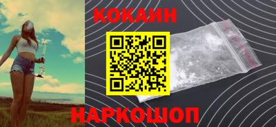 скорость Пугачёв