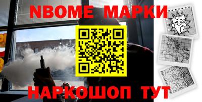 скорость Пугачёв