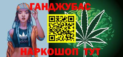 кокаин VHQ Пушкино