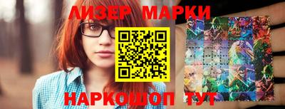 скорость Пугачёв
