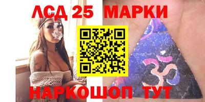 кокаин VHQ Пушкино