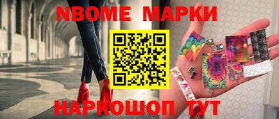 эйфоретик Пыть-Ях