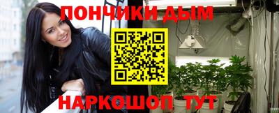 эйфоретик Пыть-Ях