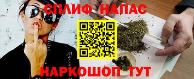 скорость Пугачёв