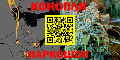 кокаин VHQ Пушкино