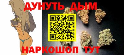 скорость Пугачёв
