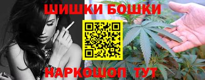 эйфоретик Пыть-Ях