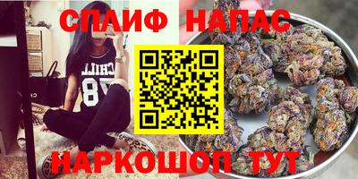 эйфоретик Пыть-Ях