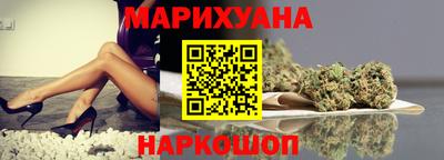 эйфоретик Пыть-Ях