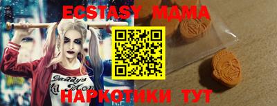 кокаин VHQ Пушкино
