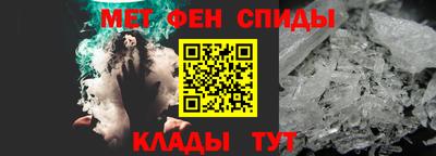 кокаин VHQ Пушкино
