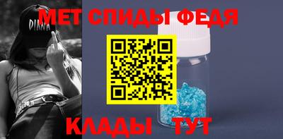 кокаин VHQ Пушкино