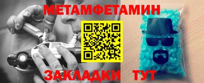 кокаин VHQ Пушкино