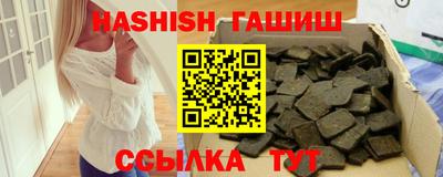 кокаин VHQ Пушкино