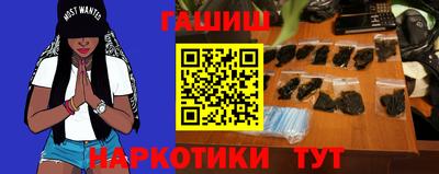 эйфоретик Пыть-Ях