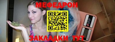 скорость Пугачёв