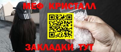скорость Пугачёв